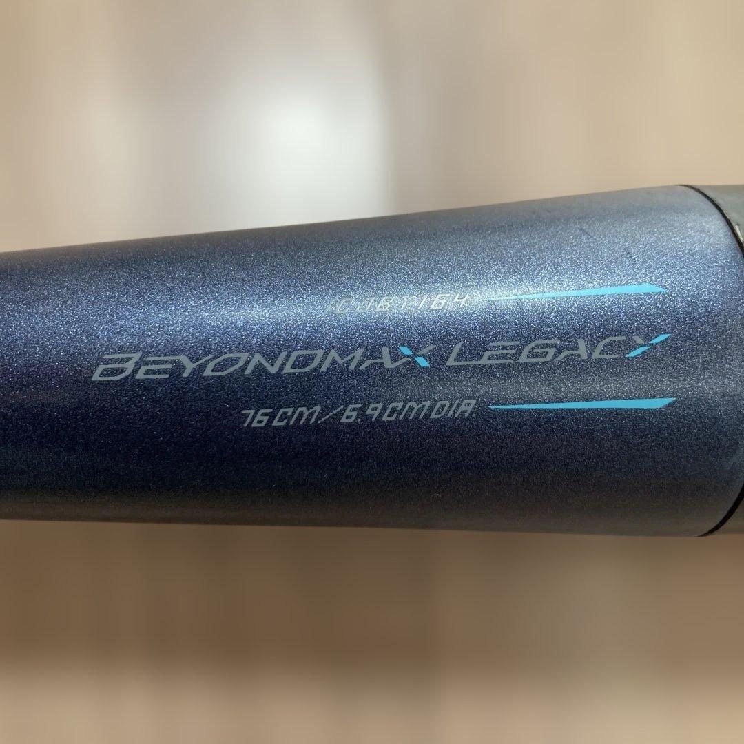 少年野球バッド　ミズノビヨンドマックスレガシー　76㎝