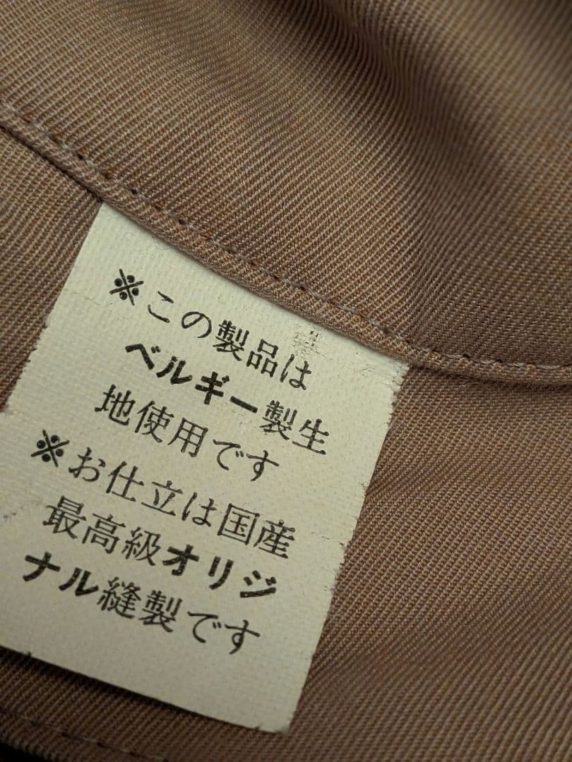 carven ステンカラーコート　ベルギー製生地　オリーブベージュ　百貨店購入