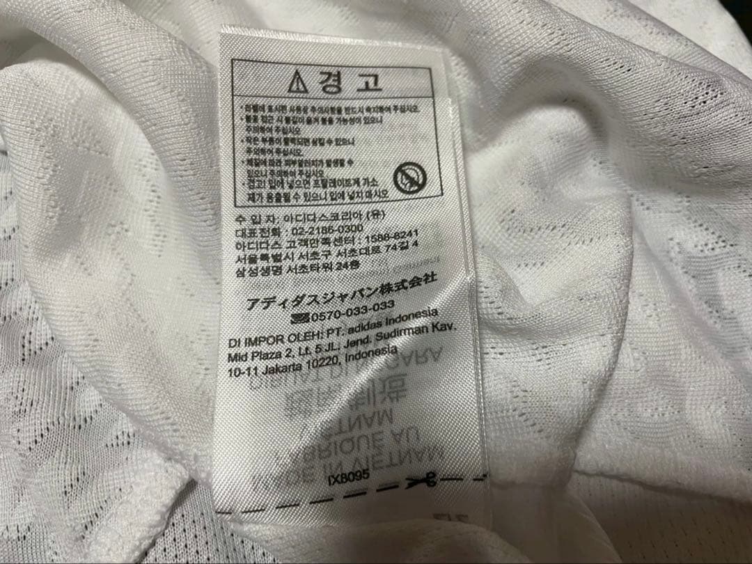 【正規品／オーセンティック】レアル24-25 ホーム #9エムバペフルパッチXL