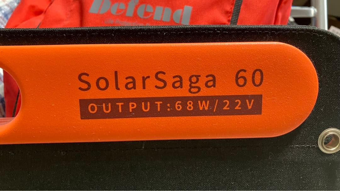 【美品】Jackery solarsaga60 ソーラーパネル