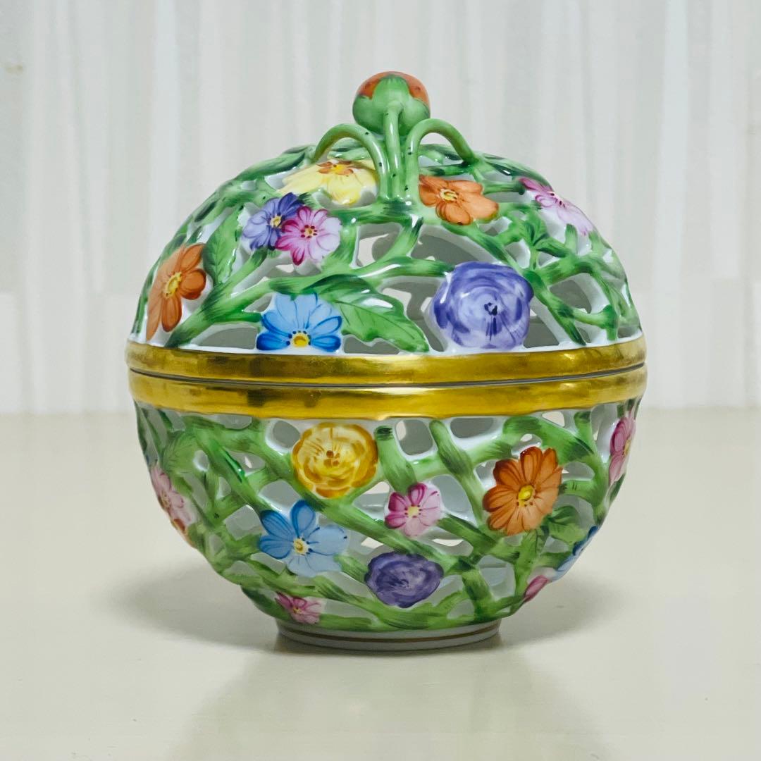 HEREND 透かし ボンボン入れ ボンボニエール ファンタジーコレクション