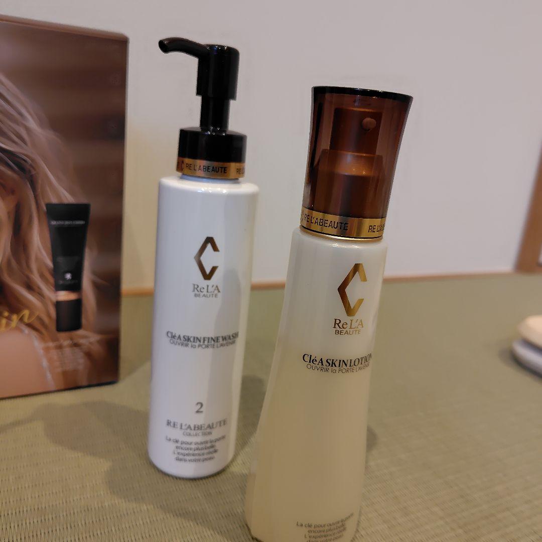 2025-2026リアボーテクリスマスコフレクレア新品Plus+α8点