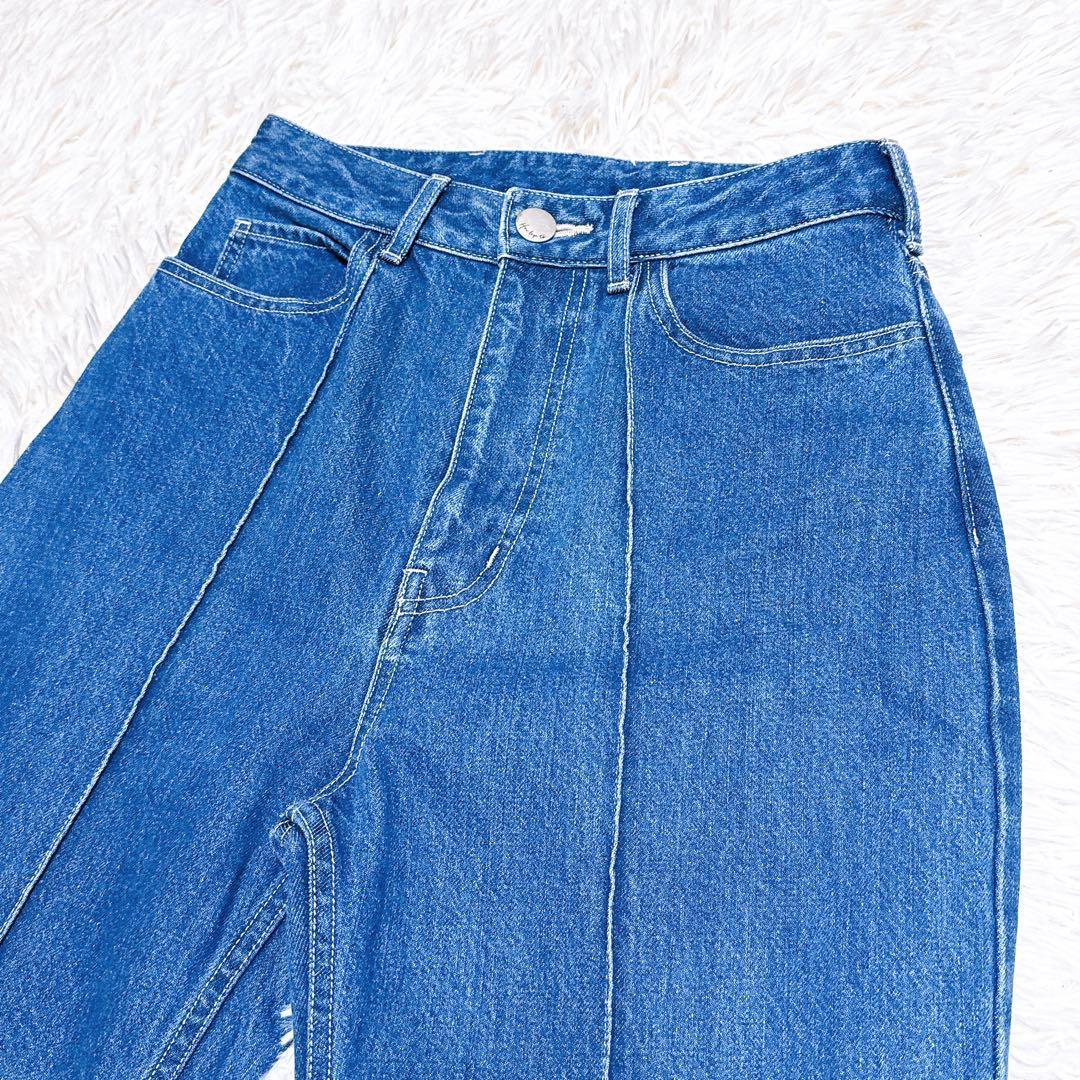 Her lip to Valencia High Rise Jeans デニム