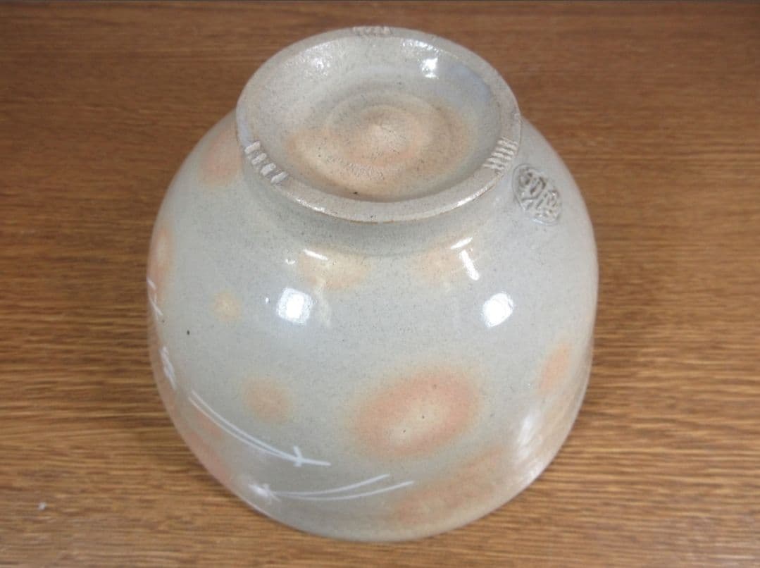 真作保証 15代 坂倉新兵衛 自作 久田宗也 (尋牛斎) 極箱 萩焼 山口県