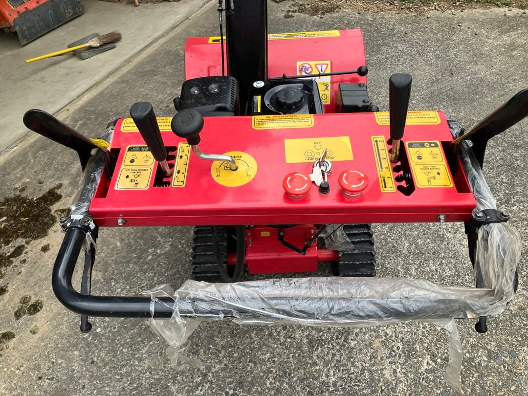 Dream Link ガソリン式除雪機 71cm [引き取り限定]大幅値下げ