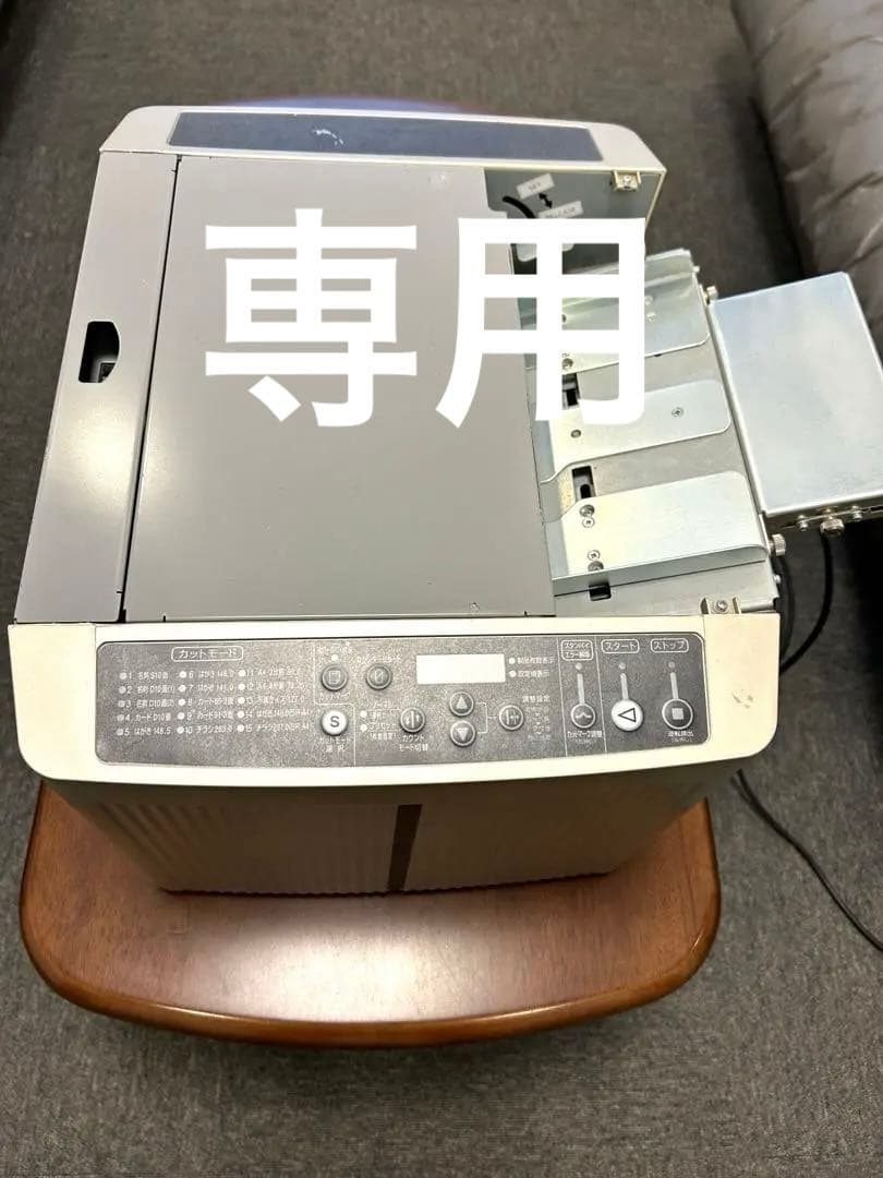 インターテクノPCM-15-PM2 卓上名刺カッター