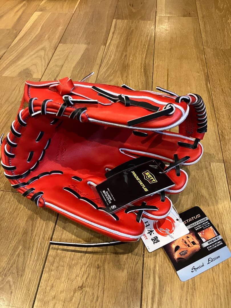 【値下げ】ZETT プロステイタス　硬式　グローブ