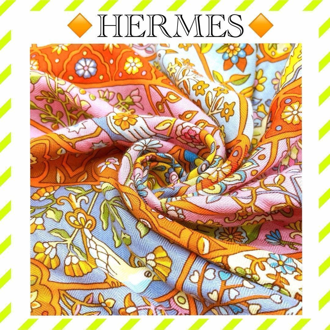 美品 エルメス カレジェアン ストール カシミヤ シルク 花咲く鳥たちの国で 橙