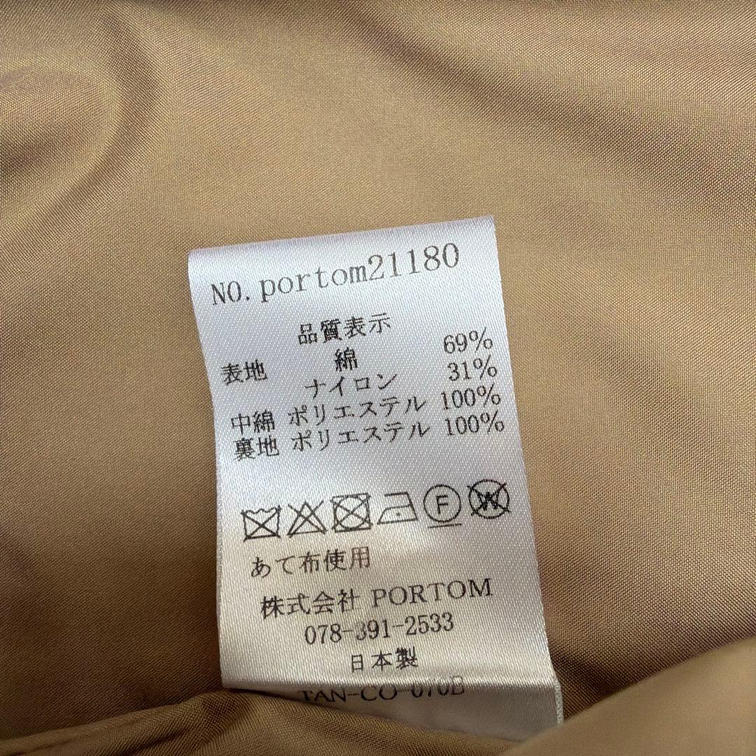 【toitoi】休日と詩　ベージュ 比翼コート