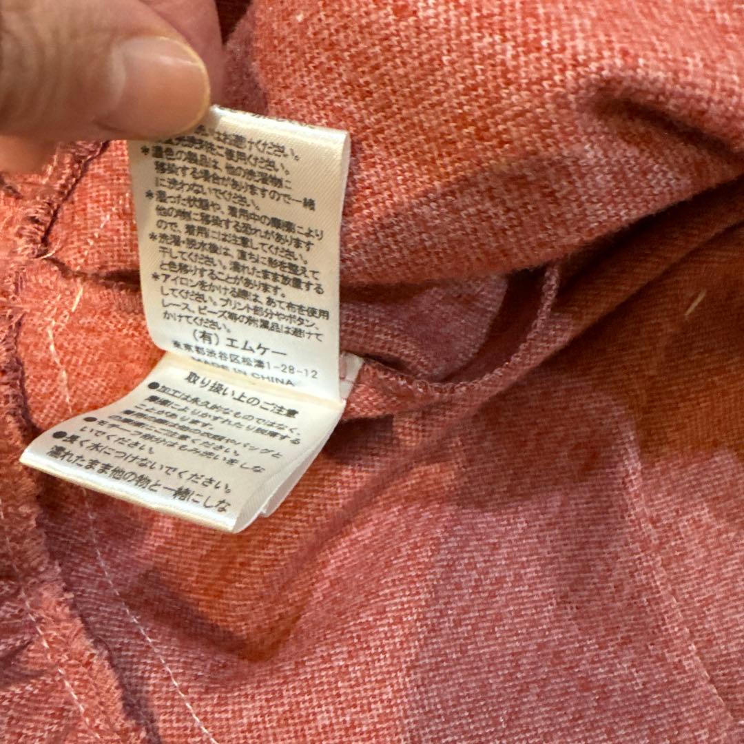 専用　シャーリーテンプル　うさぎ　ワンピース　90