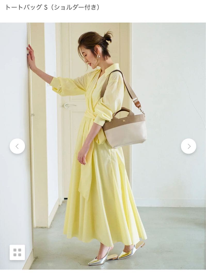 Breath TOPKAPI RIPPLE トートバッグ