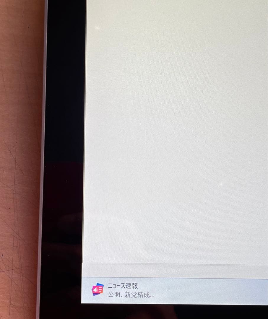 Surface Pro5 1807 LTE SSD256GB 8GB 美品　#3