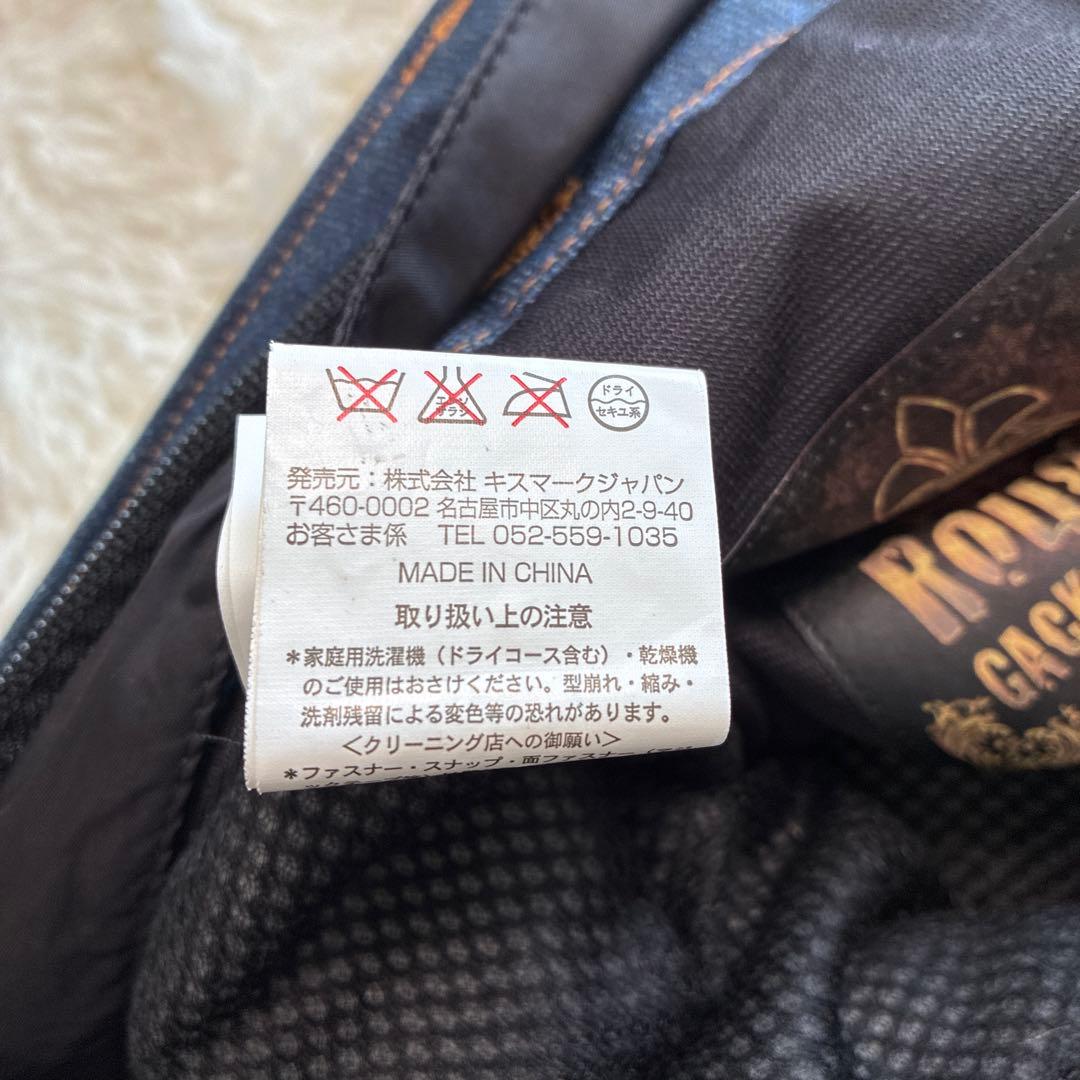 GACKT × KISSMARK ガクト キスマーク コラボ スノーボードパンツ