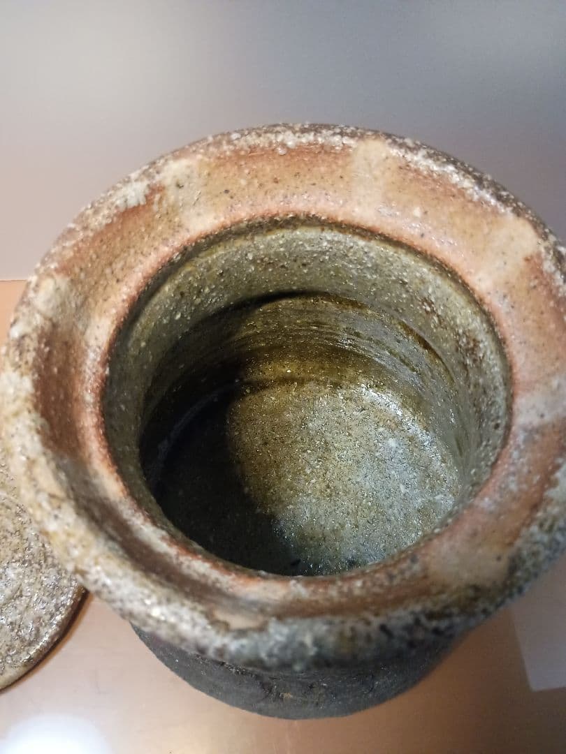 信楽焼 水指 代一窯