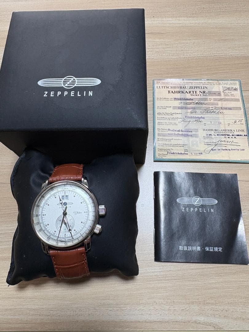 ツェッペリン100周年記念時計R7,7月に電池交換済み！