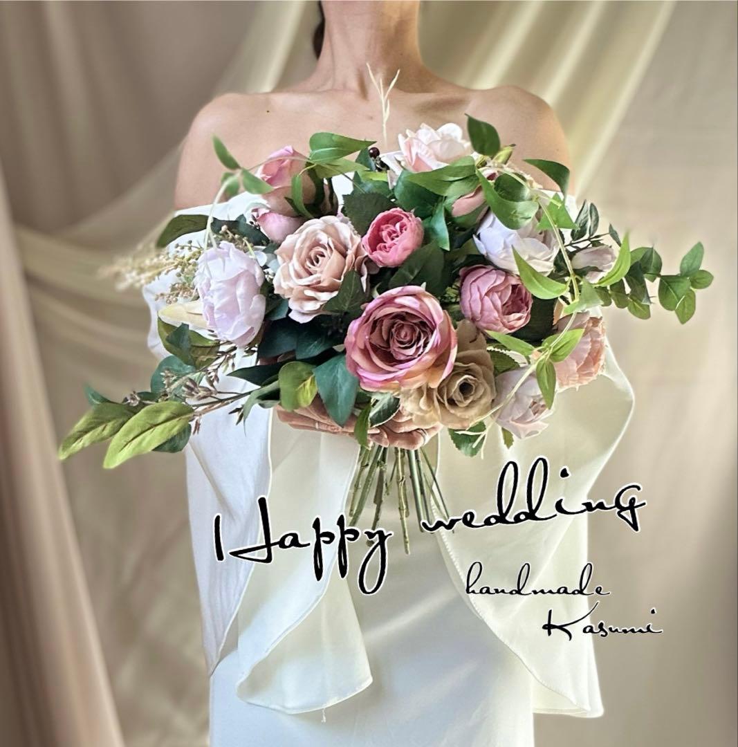 ウェディングブーケ アーティフィシャルフラワー バラ