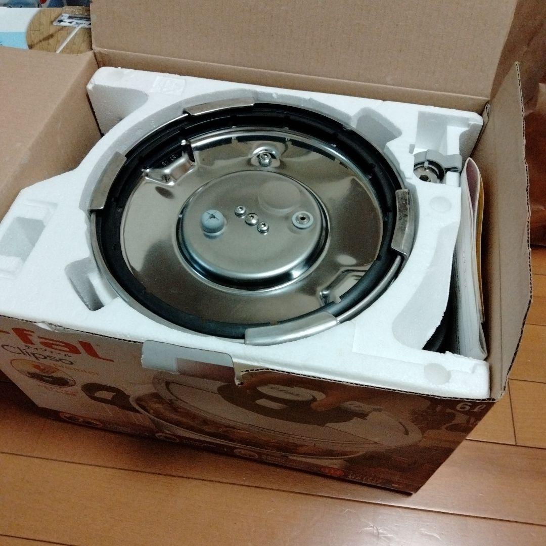 【新品】ティファール Clipso premier 6L 圧力鍋