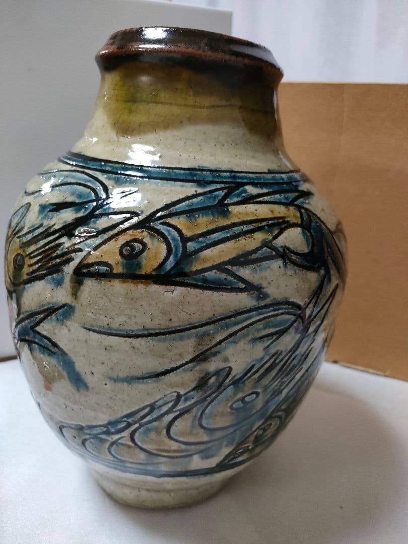 やちむん金城次郎　壺　 魚紋（5）＋海老魚紋（3）計８　希少品　高さ 28cm