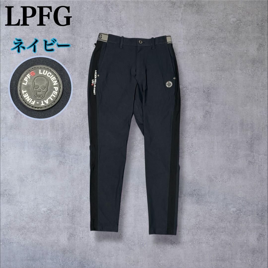 モモ！LUCIEN PELLAT-FINET LPFG スカルロゴ ストレ