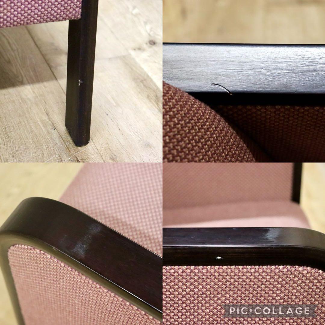 GMGH495A○天童木工 / Tendo アームチェア ラウンジチェア