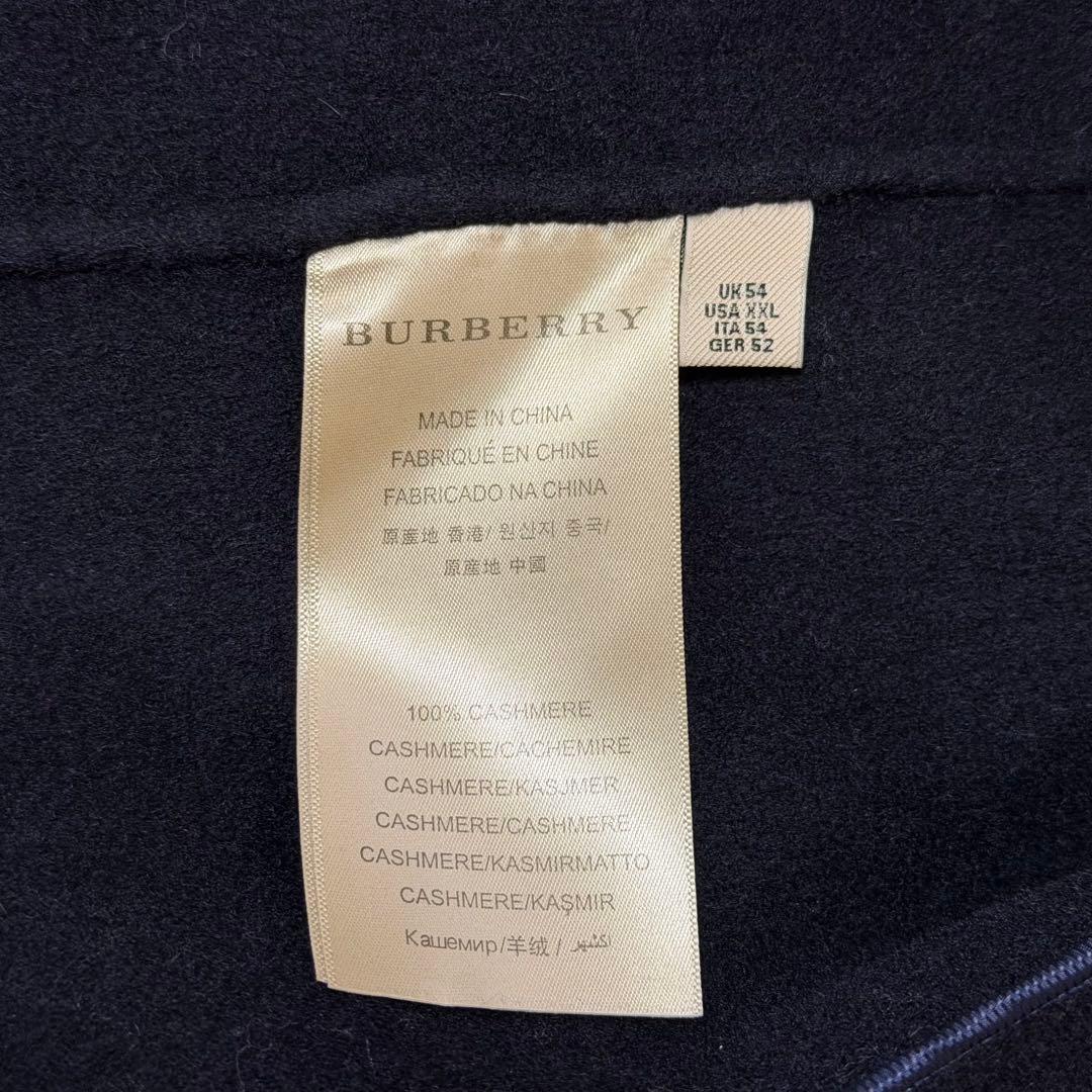 ☆極美品☆バーバリー　カシミヤトレンチコート　リバー仕立　ブラック　2XL