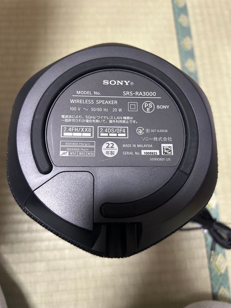 SONY SRS-RA3000 360度ワイヤレススピーカー