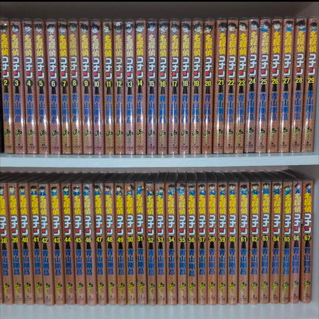 名探偵コナン　全巻セット（1〜107巻）透明ブックカバー付き