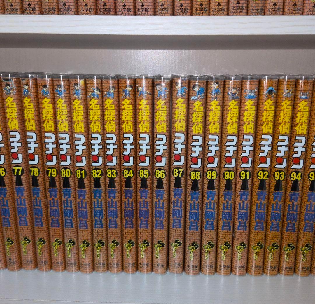 名探偵コナン　全巻セット（1〜107巻）透明ブックカバー付き