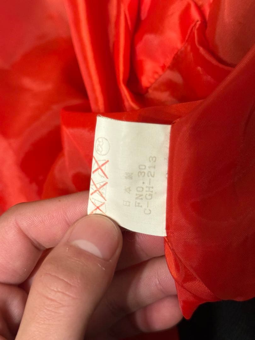 ベルベット スカジャン 鷲と龍 刺繍