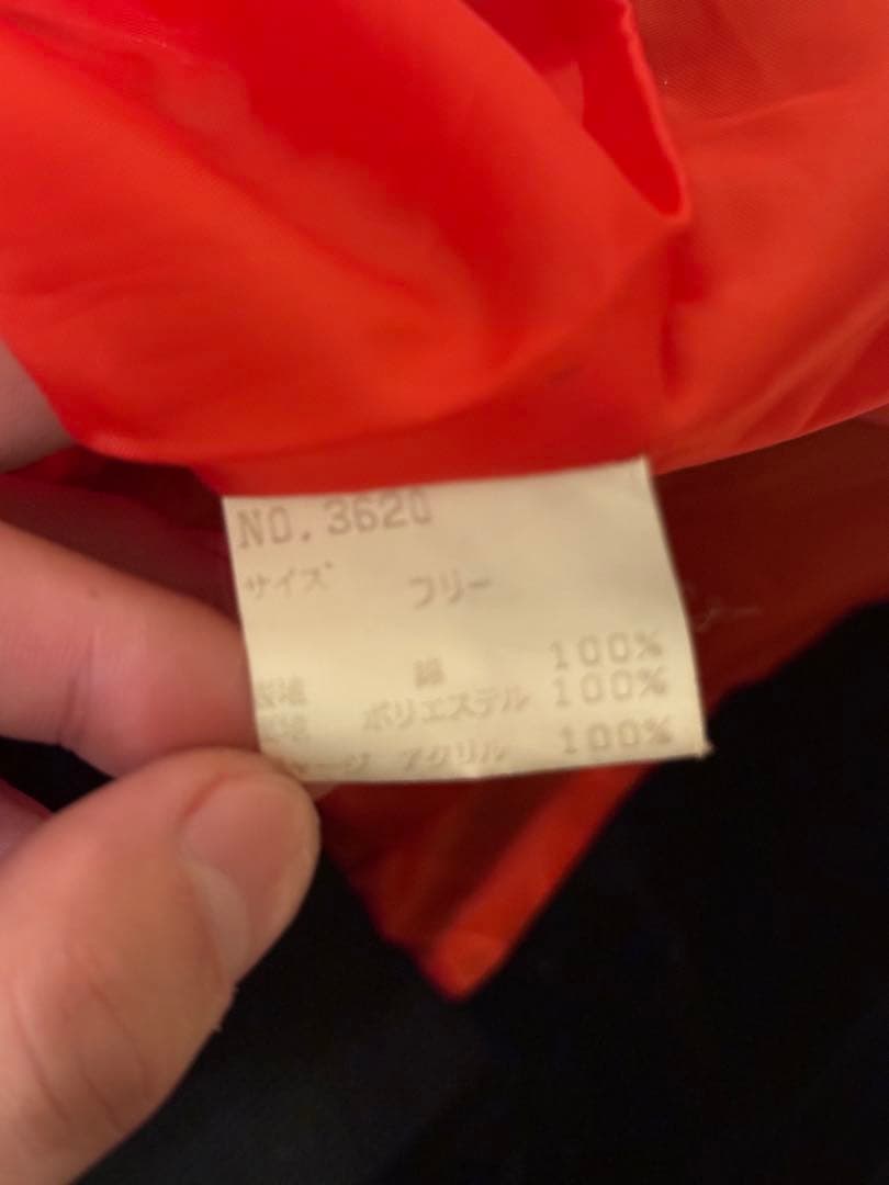 ベルベット スカジャン 鷲と龍 刺繍