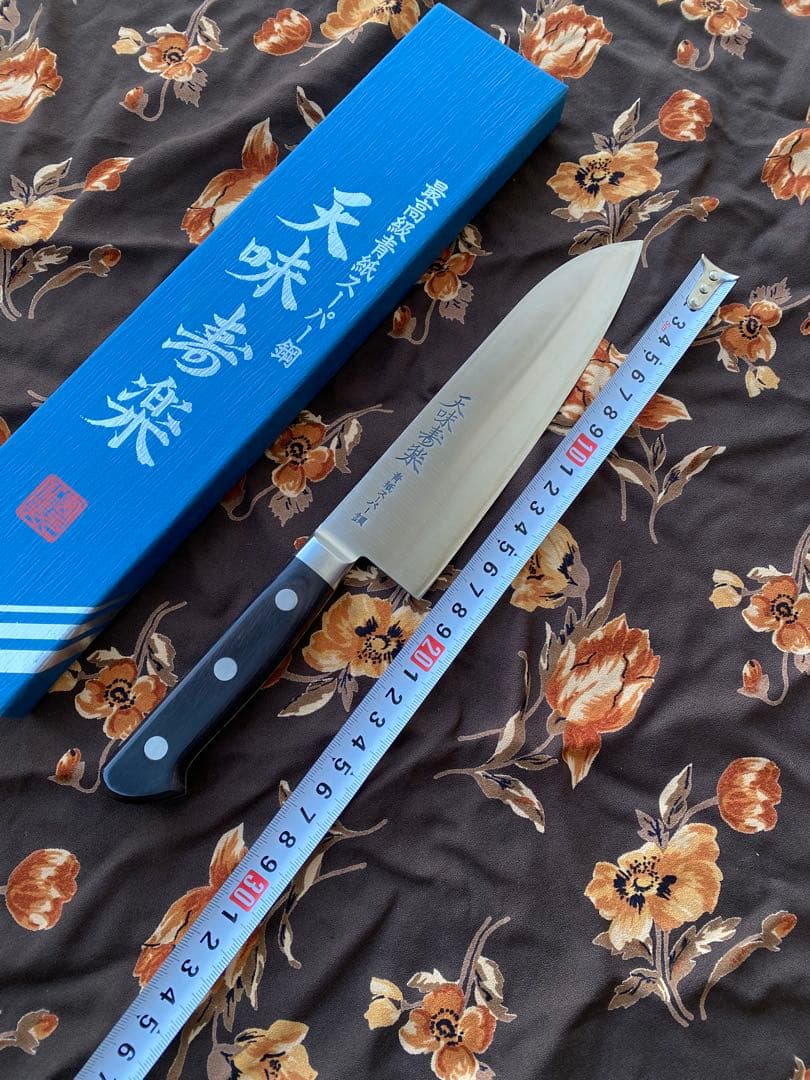天味寿楽 三徳 包丁 長尾包丁製作所 青紙スーパー鋼 190mm