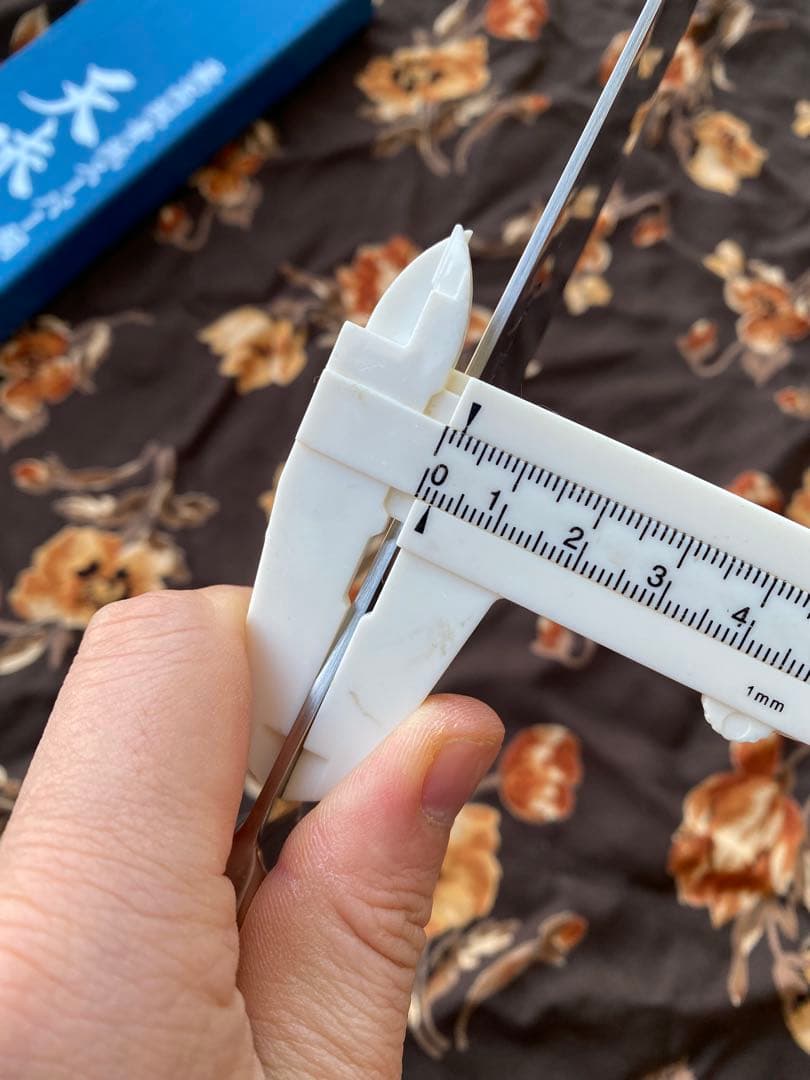 天味寿楽 三徳 包丁 長尾包丁製作所 青紙スーパー鋼 190mm