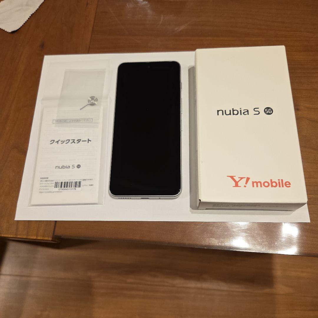 nubia S 5G Y!mobile ホワイト 本体　SIMフリー 即発送