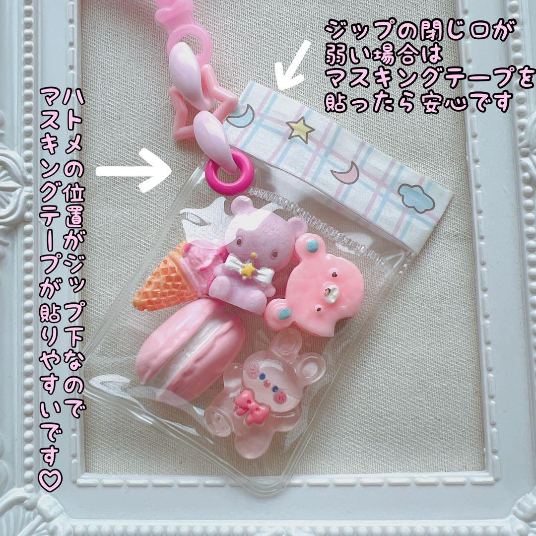 らぶ✧̣̥̇ℱairy