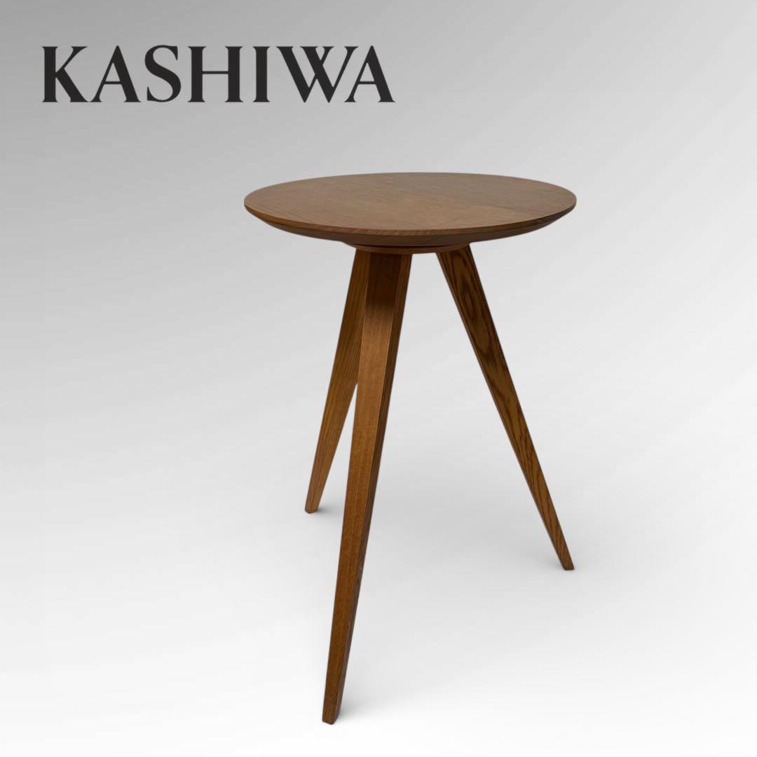 柏木工　サイドテーブル　ウォールナット　直径40cm 無垢材　花台　北欧