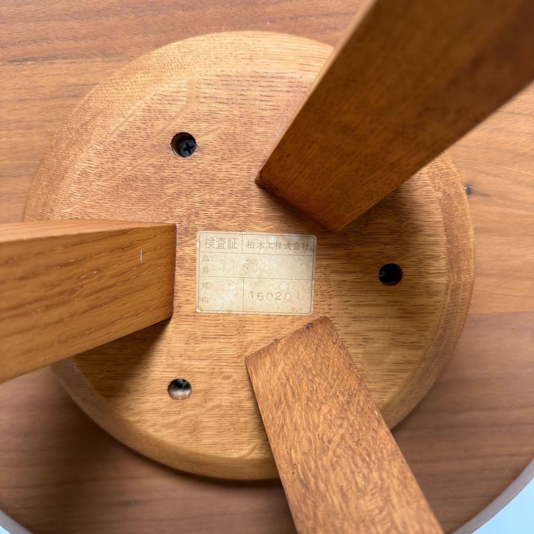 柏木工　サイドテーブル　ウォールナット　直径40cm 無垢材　花台　北欧