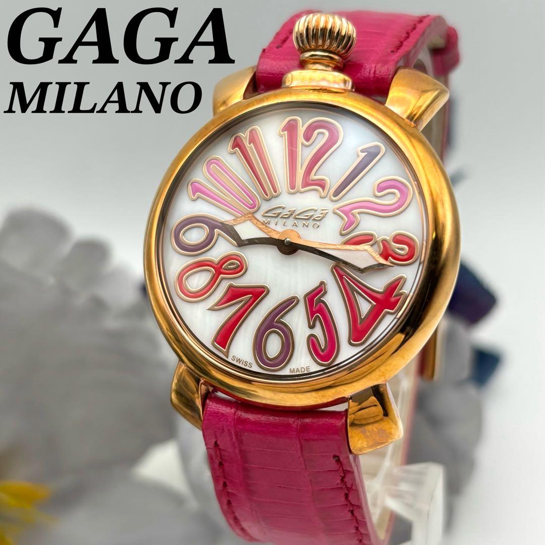 GAGA MILANO ガガミラノ マヌアーレ 35MM レディース 純正ベルト
