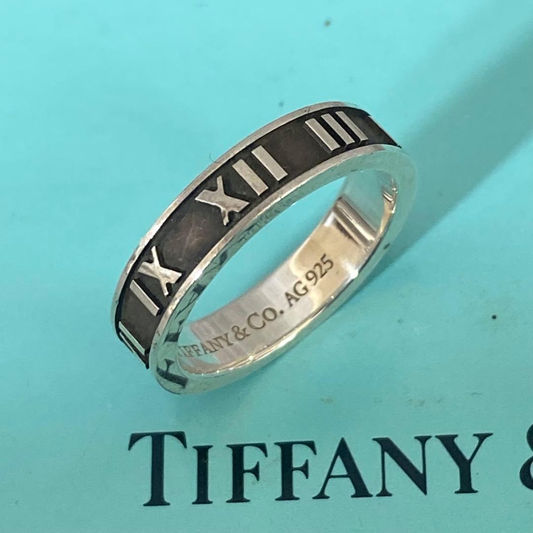 Tiffany オールドティファニー アトラス リング 7号　ヴィンテージ