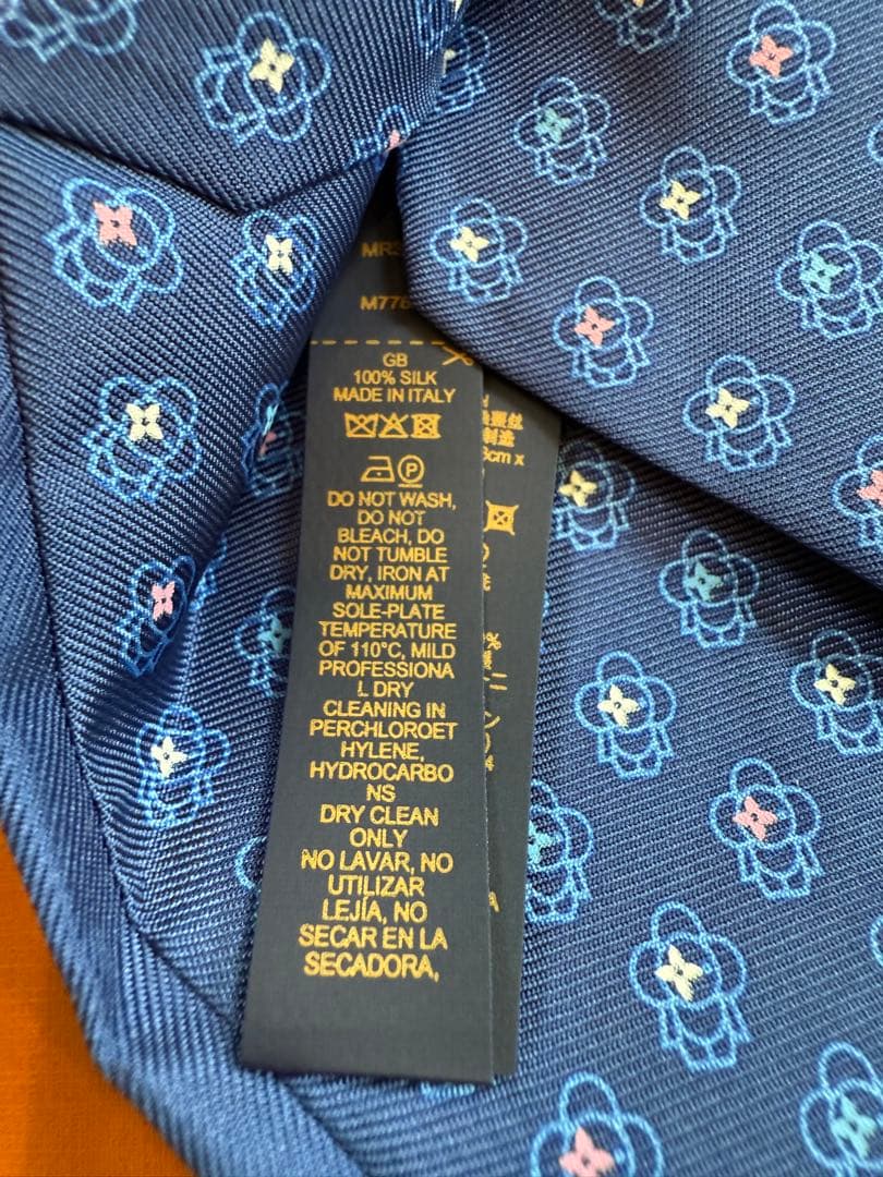 LOUIS VUITTON ルイヴィトン ネクタイ ヴィヴィエンヌ