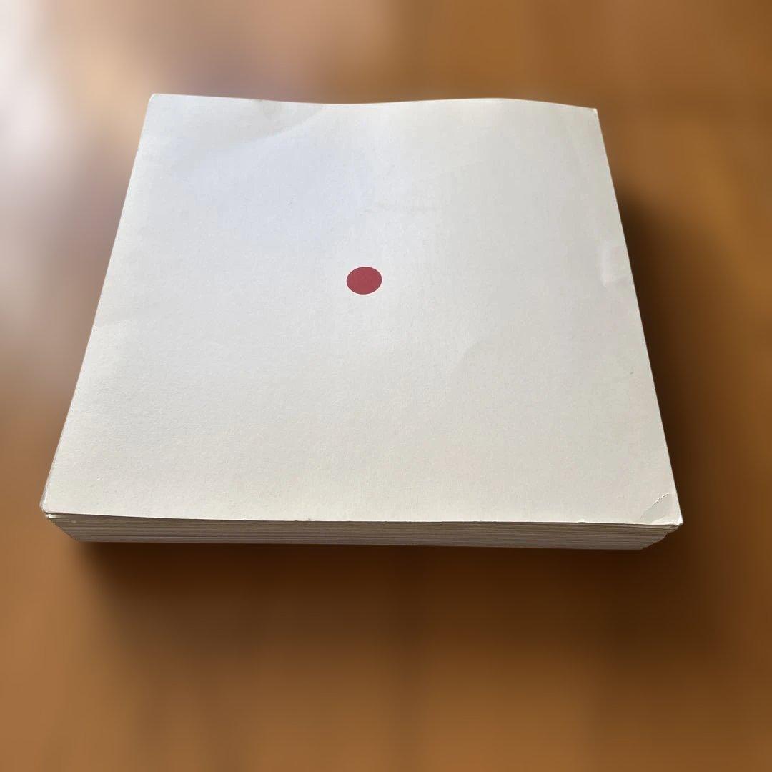 ドーマン博士のドッツカード　脳活性化訓練カード