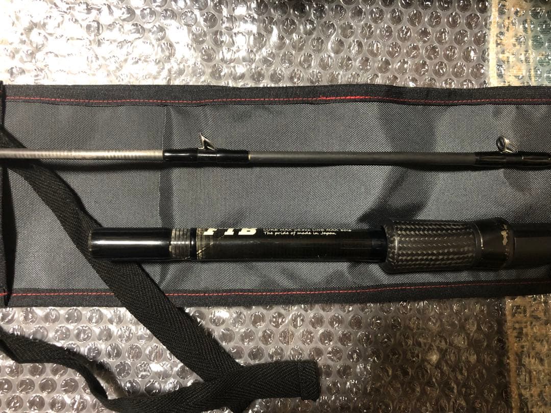 【限定生産】スタジオコンポジット　フォーザビースト FTB 67XXH