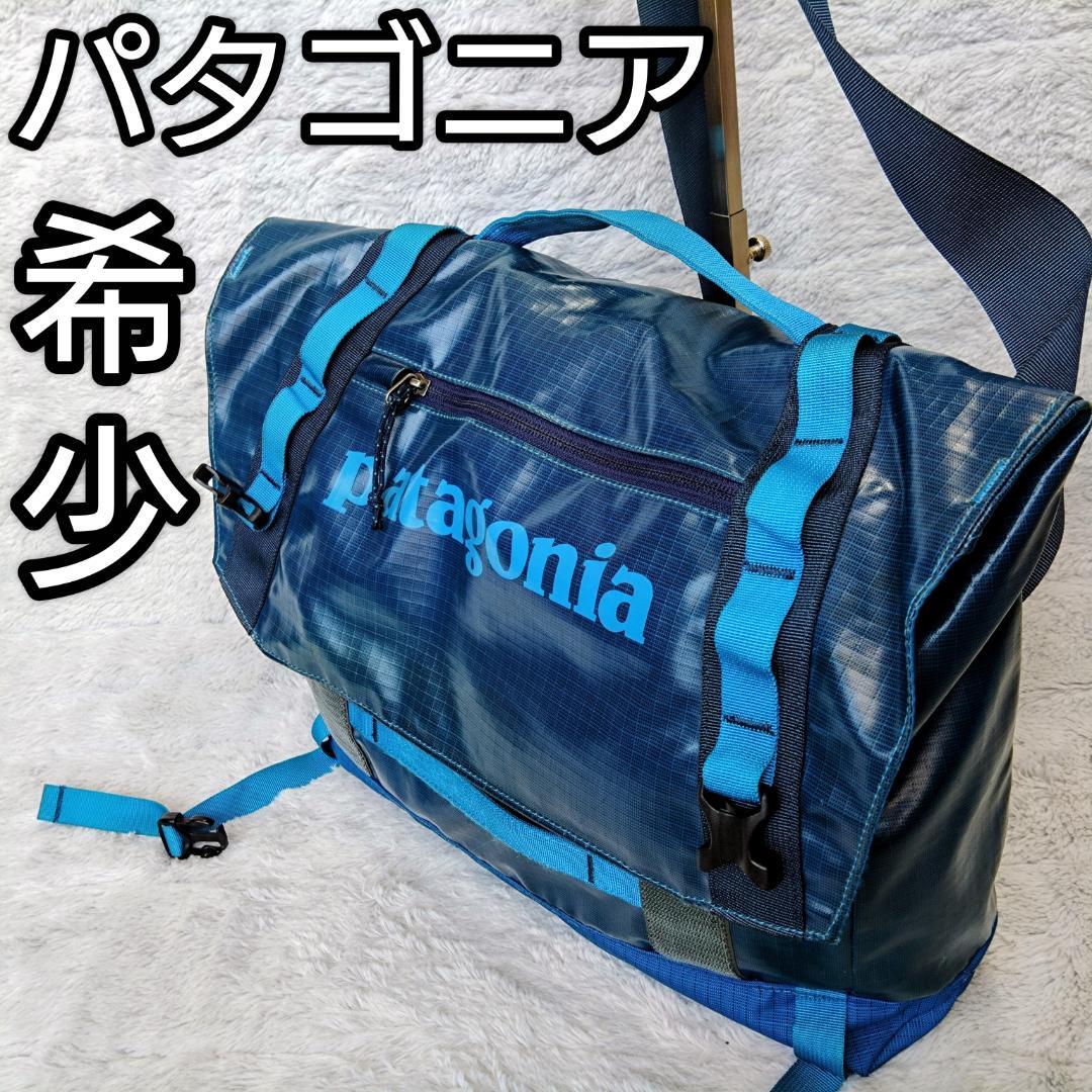 パタゴニアpatagoniaメッセンジャーバッグ、希少、頑丈、49312FA16