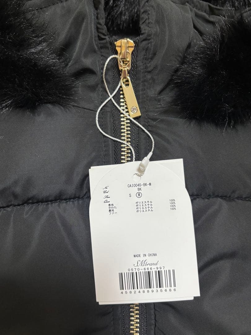 シェリミー　cherimiくびれリボンファイバーダウンコート Mサイズ新品未使用