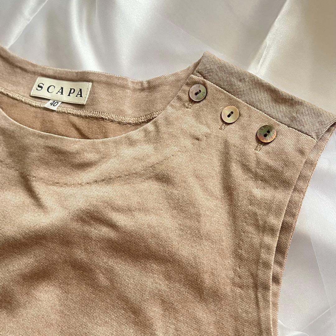 文旦ページ　SCAPA 40 コットン100% スキャパタンクトップ