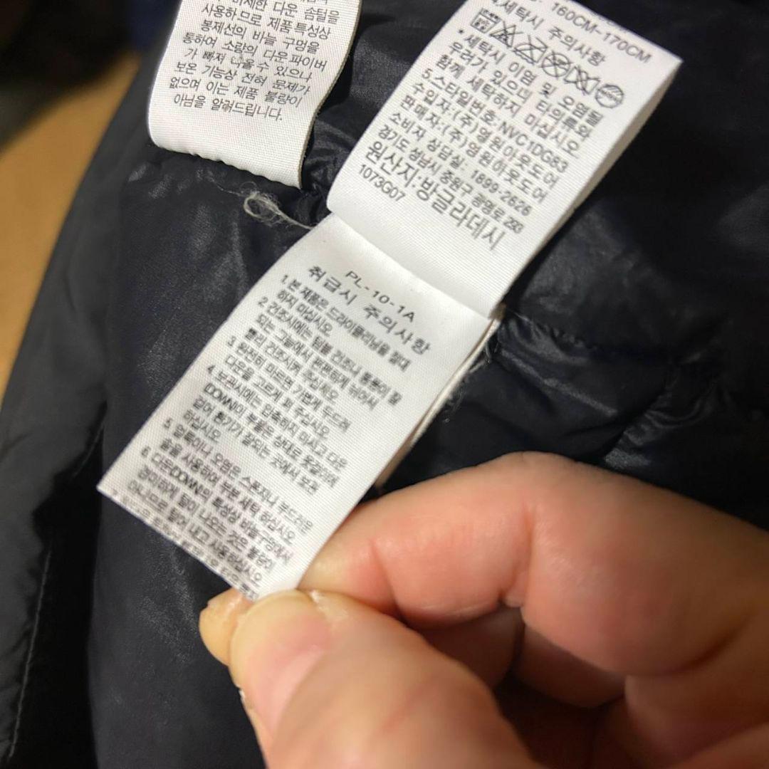 THE NORTH FACE ノースフェイス ロングダウンコート レディースM