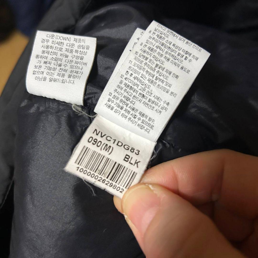 THE NORTH FACE ノースフェイス ロングダウンコート レディースM