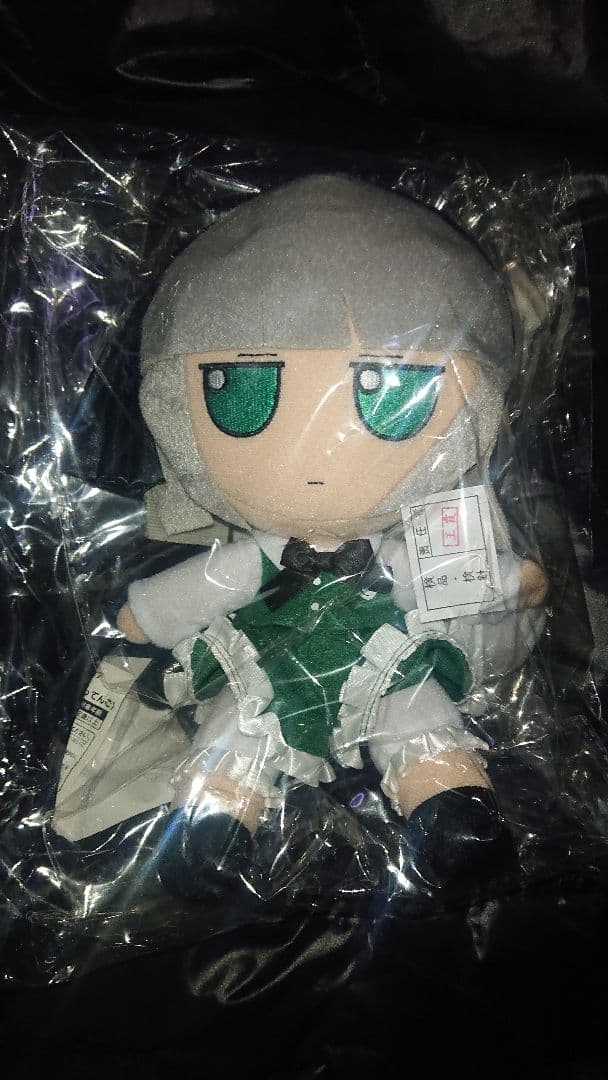 新品未開封 缶バッジ付き ふもふも ようむ(ver.1.5)東方ぬいぐるみ37