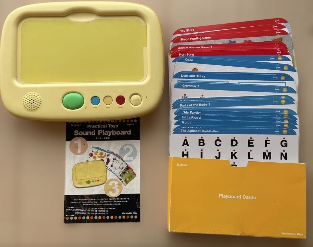 ワールドワイドキッズ　ベネッセ　英語　知育