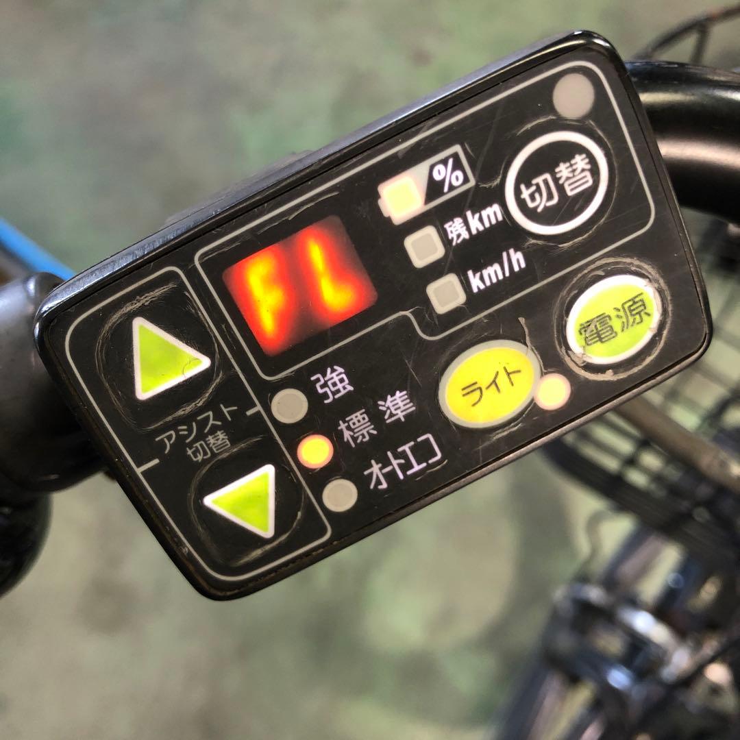 値下げ[473]送料無料 ヤマハ電動自転車 パスバビー PAS Babby