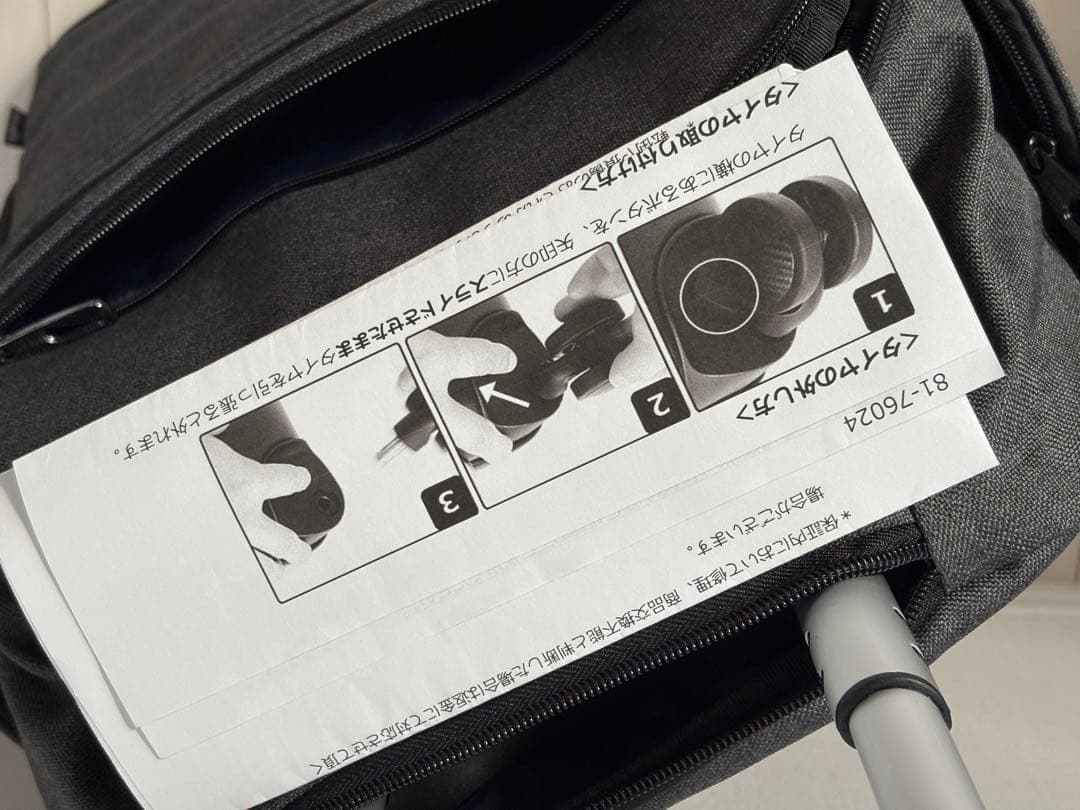 ［美品］モアエルグ 3WAY 4輪リュックキャリー グレー